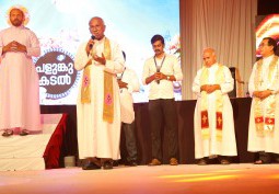 GGM MISSION CONGRESS 2018