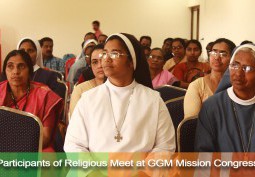 GGM MISSION CONGRESS 2019