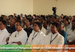 GGM MISSION CONGRESS 2019