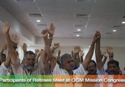 GGM MISSION CONGRESS 2019